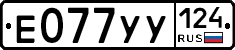 %D0%95077%D0%A3%D0%A3124