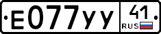 %D0%95077%D0%A3%D0%A341