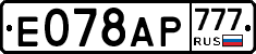 %D0%95078%D0%90%D0%A0777