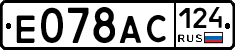 %D0%95078%D0%90%D0%A1124