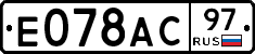 %D0%95078%D0%90%D0%A197