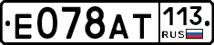 %D0%95078%D0%90%D0%A2113