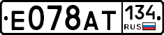 %D0%95078%D0%90%D0%A2134