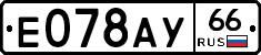 %D0%95078%D0%90%D0%A366