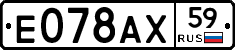 %D0%95078%D0%90%D0%A559