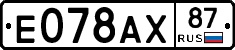 %D0%95078%D0%90%D0%A587