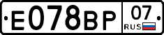 %D0%95078%D0%92%D0%A007