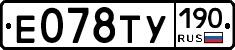 %D0%95078%D0%A2%D0%A3190