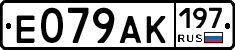 %D0%95079%D0%90%D0%9A197