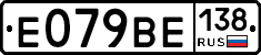 %D0%95079%D0%92%D0%95138
