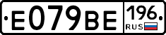%D0%95079%D0%92%D0%95196