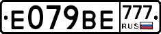 %D0%95079%D0%92%D0%95777