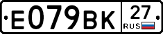 %D0%95079%D0%92%D0%9A27