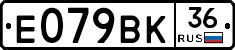%D0%95079%D0%92%D0%9A36