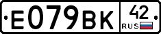 %D0%95079%D0%92%D0%9A42