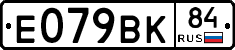 %D0%95079%D0%92%D0%9A84