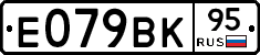 %D0%95079%D0%92%D0%9A95