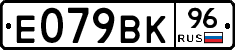 %D0%95079%D0%92%D0%9A96