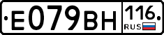 %D0%95079%D0%92%D0%9D116