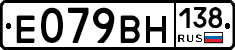 %D0%95079%D0%92%D0%9D138