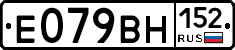 %D0%95079%D0%92%D0%9D152