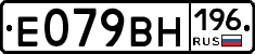 %D0%95079%D0%92%D0%9D196