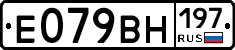 %D0%95079%D0%92%D0%9D197