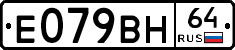 %D0%95079%D0%92%D0%9D64
