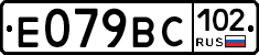 %D0%95079%D0%92%D0%A1102