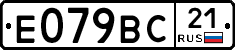 %D0%95079%D0%92%D0%A121