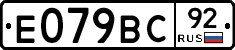 %D0%95079%D0%92%D0%A192