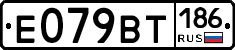 %D0%95079%D0%92%D0%A2186