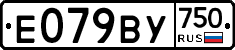 %D0%95079%D0%92%D0%A3750