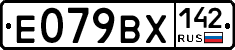 %D0%95079%D0%92%D0%A5142
