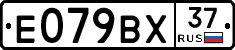 %D0%95079%D0%92%D0%A537