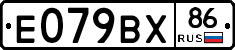 %D0%95079%D0%92%D0%A586