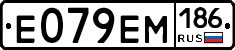 %D0%95079%D0%95%D0%9C186