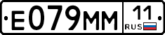 %D0%95079%D0%9C%D0%9C11