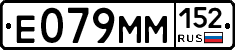 %D0%95079%D0%9C%D0%9C152