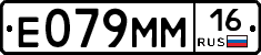 %D0%95079%D0%9C%D0%9C16