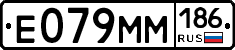 %D0%95079%D0%9C%D0%9C186