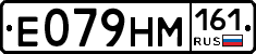 %D0%95079%D0%9D%D0%9C161