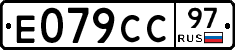 %D0%95079%D0%A1%D0%A197