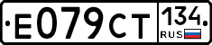 %D0%95079%D0%A1%D0%A2134