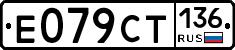 %D0%95079%D0%A1%D0%A2136