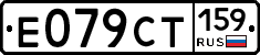 %D0%95079%D0%A1%D0%A2159