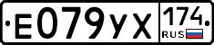 %D0%95079%D0%A3%D0%A5174