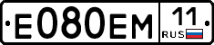 %D0%95080%D0%95%D0%9C11