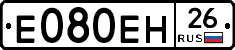 %D0%95080%D0%95%D0%9D26
