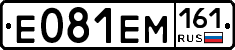 %D0%95081%D0%95%D0%9C161